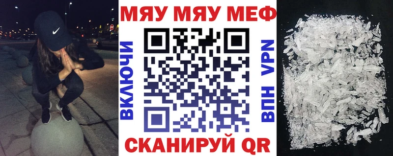 Как найти наркотики Касли А ПВП  Кокаин  ГАШИШ  Псилоцибиновые грибы  hydra ТОР  Марихуана 