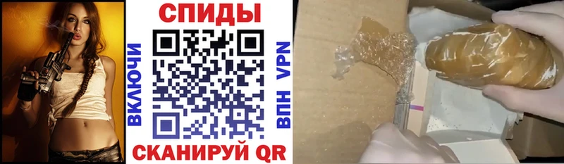 АМФ 97%  Касли 
