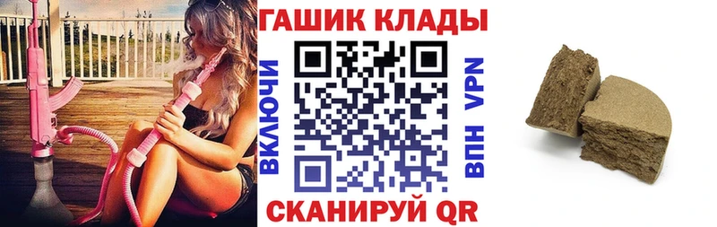Гашиш индика сатива Касли