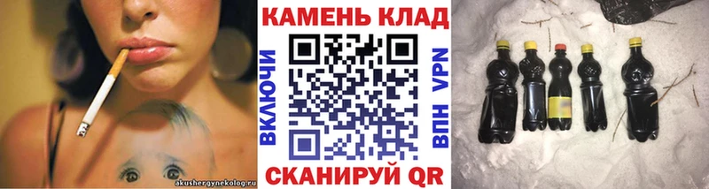ГАШ Premium  hydra сайт  площадка наркотические препараты  Касли 