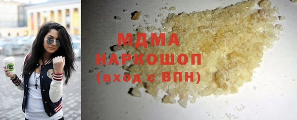 ALPHA-PVP Козловка