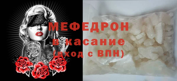 ALPHA-PVP Козловка