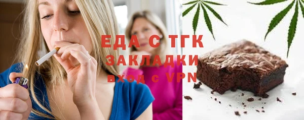 a pvp Козельск