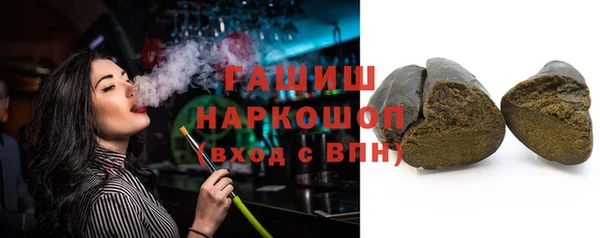 скорость Киреевск