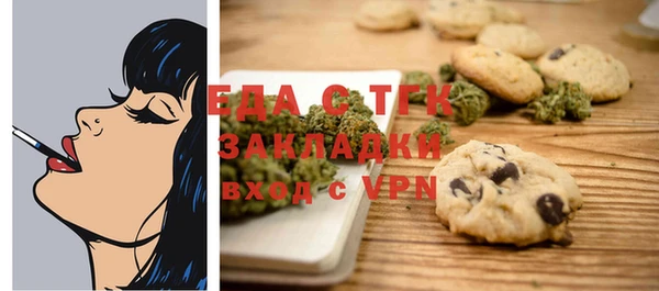 хмурый Карпинск