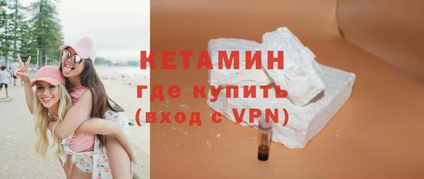 дмт Кодинск