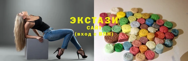 ALPHA-PVP Козловка