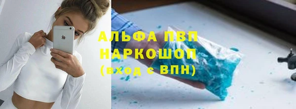 a pvp Козельск