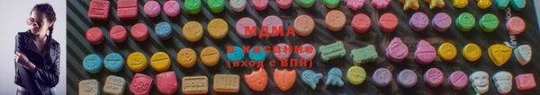 дмт Кодинск