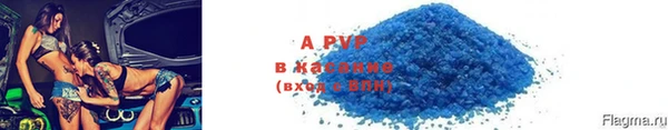 дмт Кодинск
