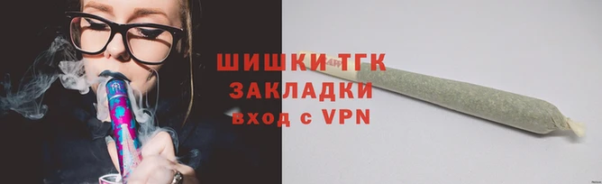 скорость Киреевск