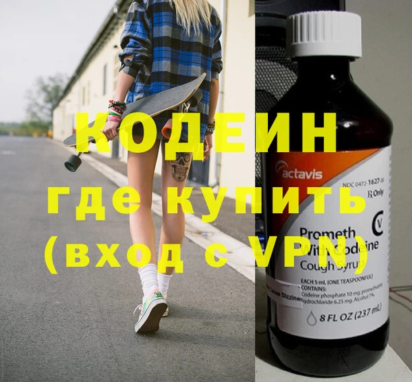 мдпв Киренск