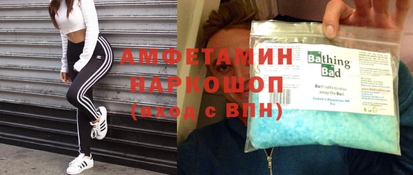 скорость Киреевск