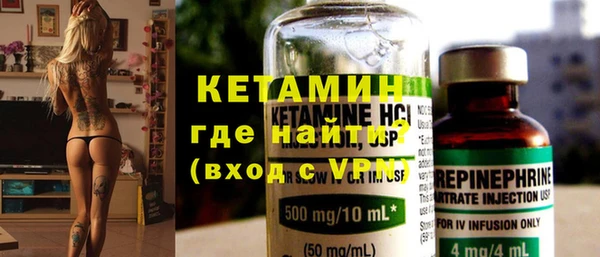 мдпв Киренск
