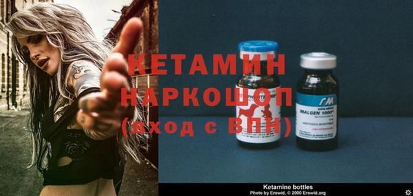 дмт Кодинск