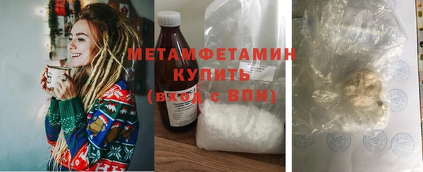 дмт Кодинск