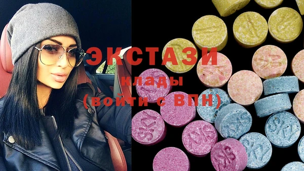 стаф Кинешма