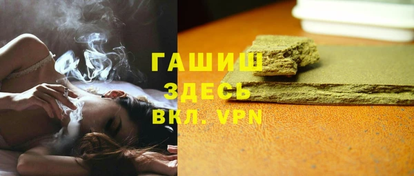 дмт Кодинск
