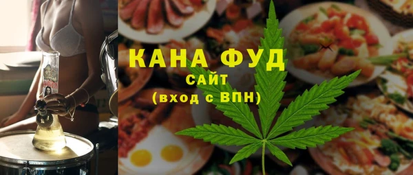 ALPHA-PVP Козловка