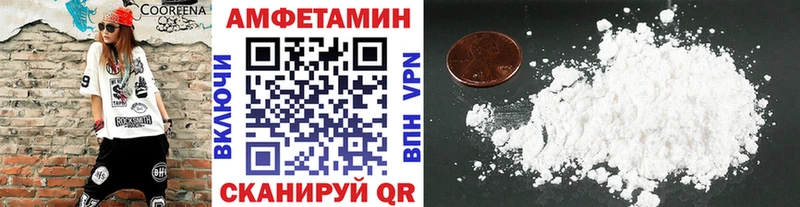 Метамфетамин кристалл  хочу наркоту  Касли 