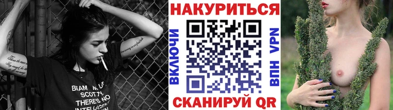 наркота  Касли  KRAKEN вход  Бошки Шишки AK-47 
